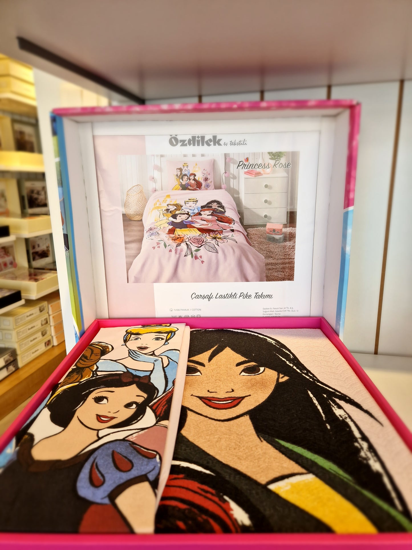 Set Cuvertura pat Disney Princess