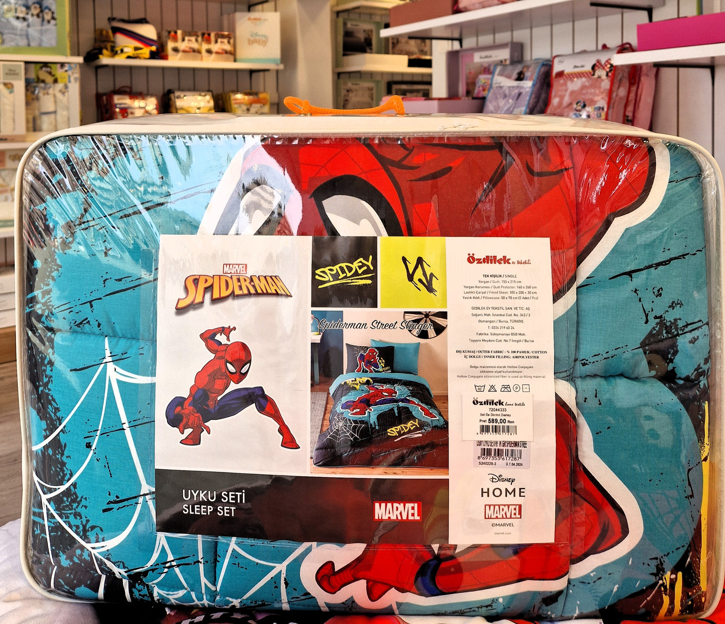 Set lenjerie pat copii DISNEY SPIDER-MAN - Albastru