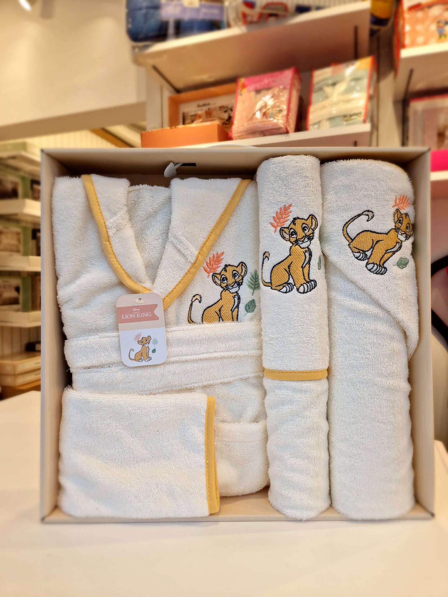 Set de baie baby Lion King - Crem/Galben